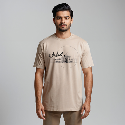 Isfahan Architecture Unisex T-Shirt