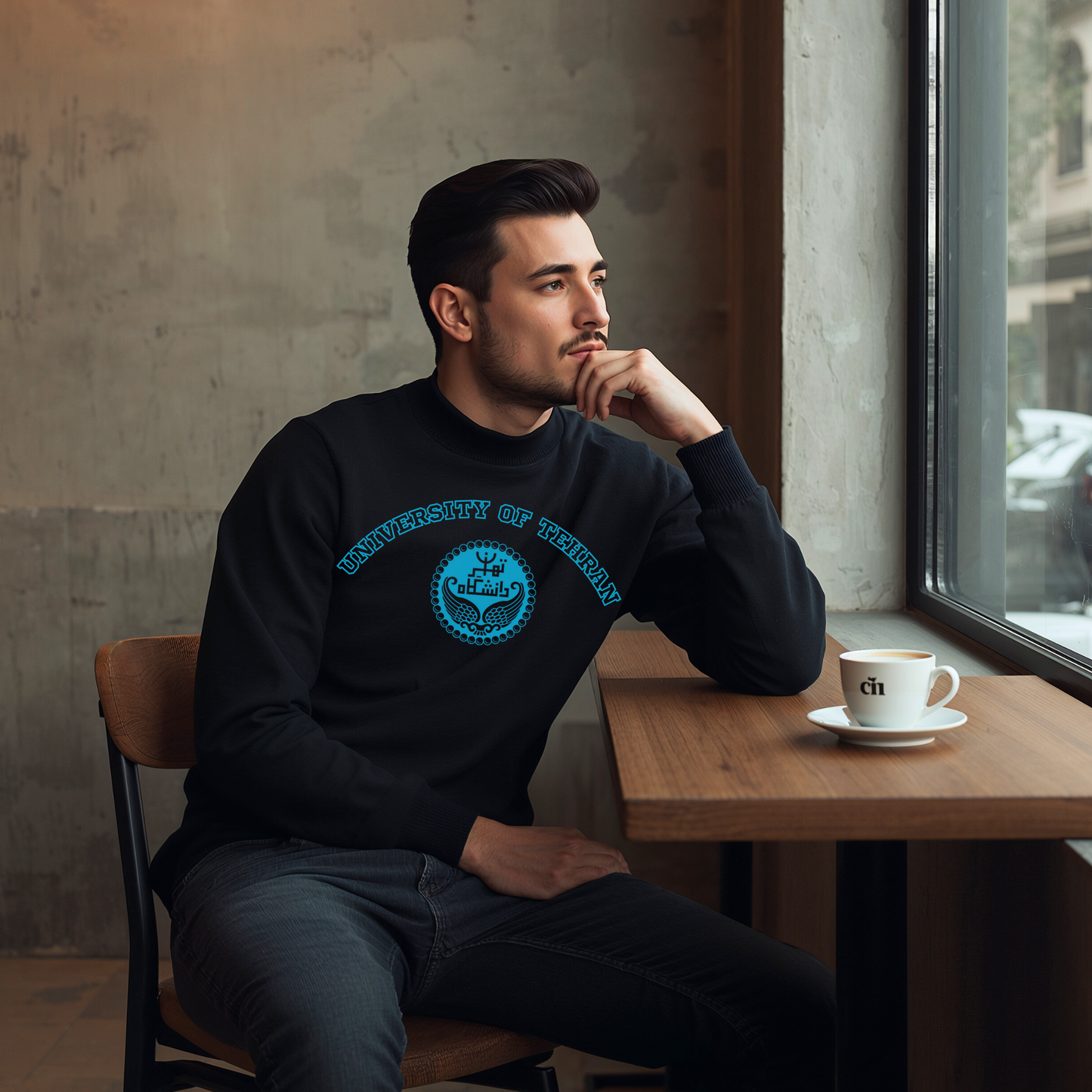 Tehran University Unisex Sweatshirt