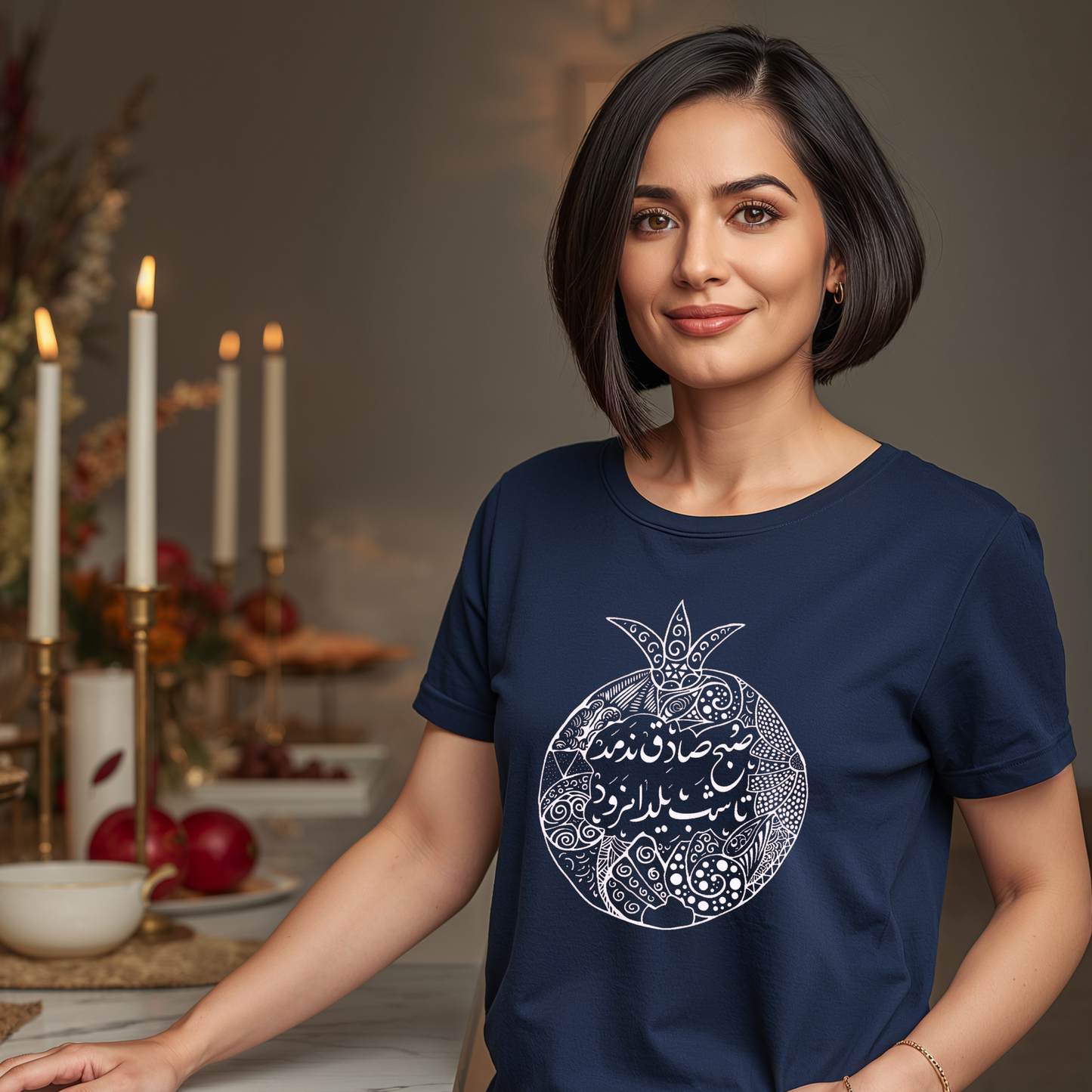 Shab-e Yalda Pomegranate Unisex T-Shirt