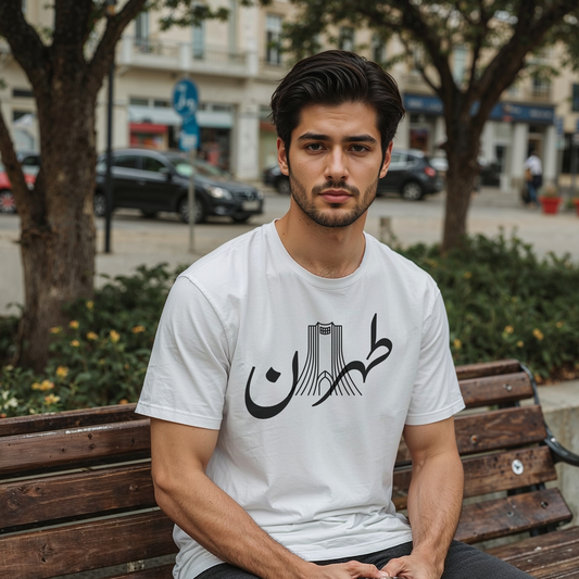 Tehran Vibes Unisex T-Shirt