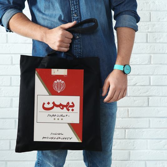 Bahman Cotton Canvas Tote