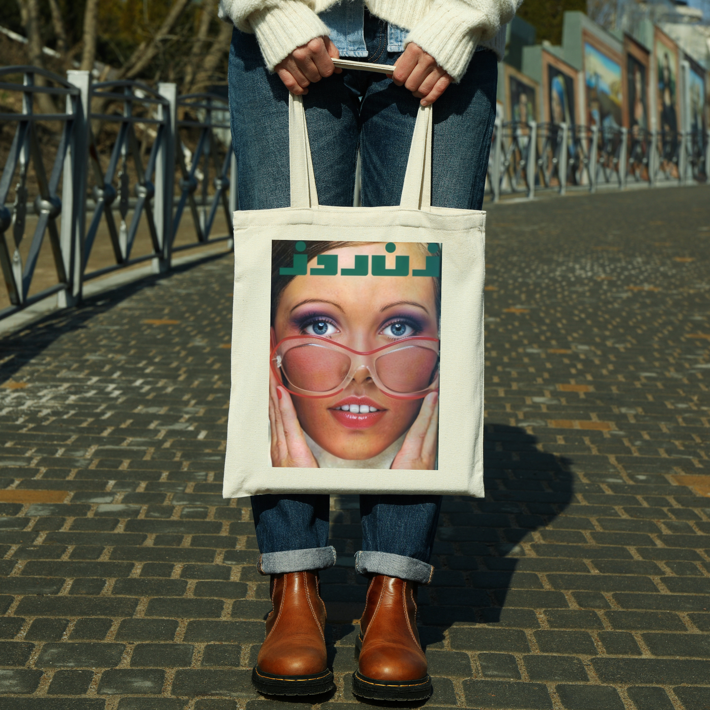 Zane Rooz Cotton Canvas Tote