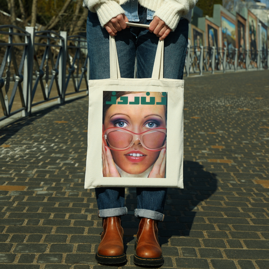 Zane Rooz Cotton Canvas Tote