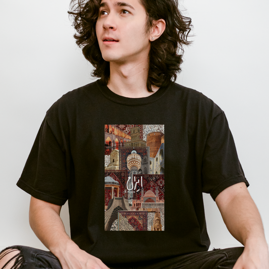 Roots of Iran Unisex T-Shirt