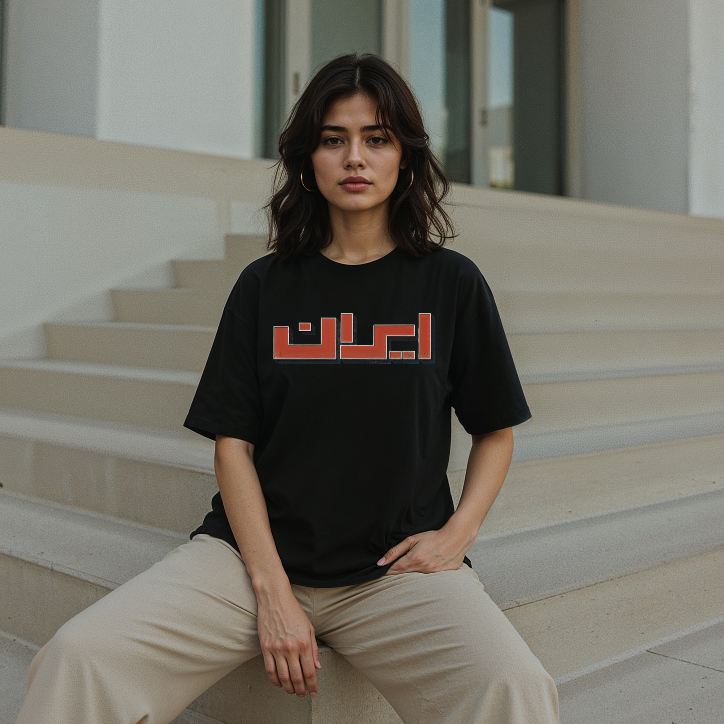 Retro Iran Logo Unisex T-shirt