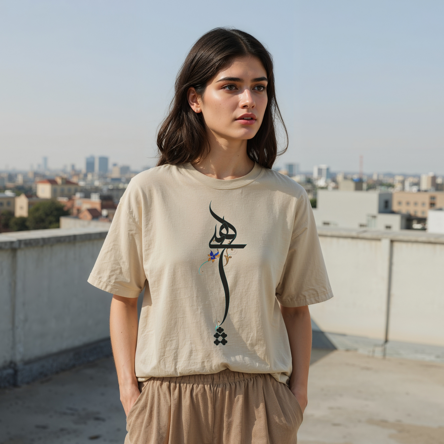 Persian Calligraphy Unisex T-Shirt