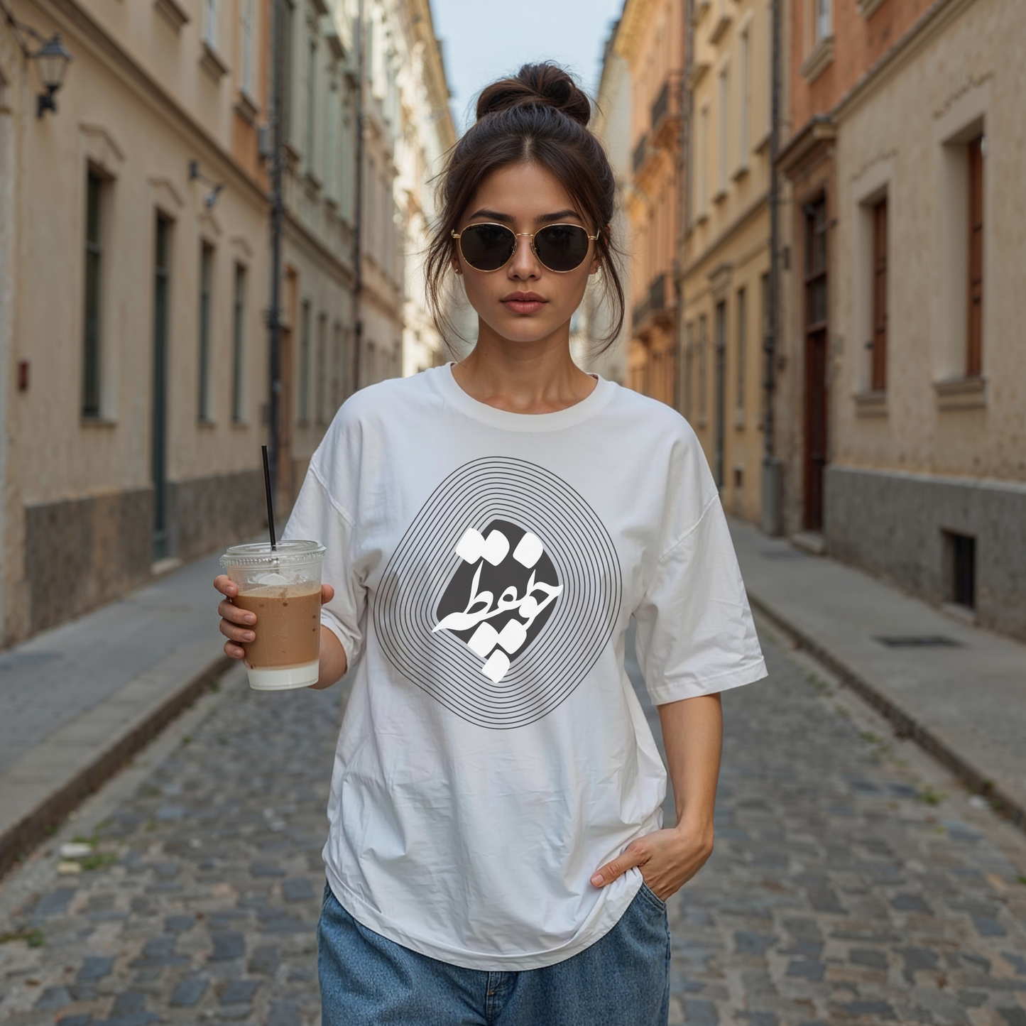 Cho Noghteh Unisex T-Shirt